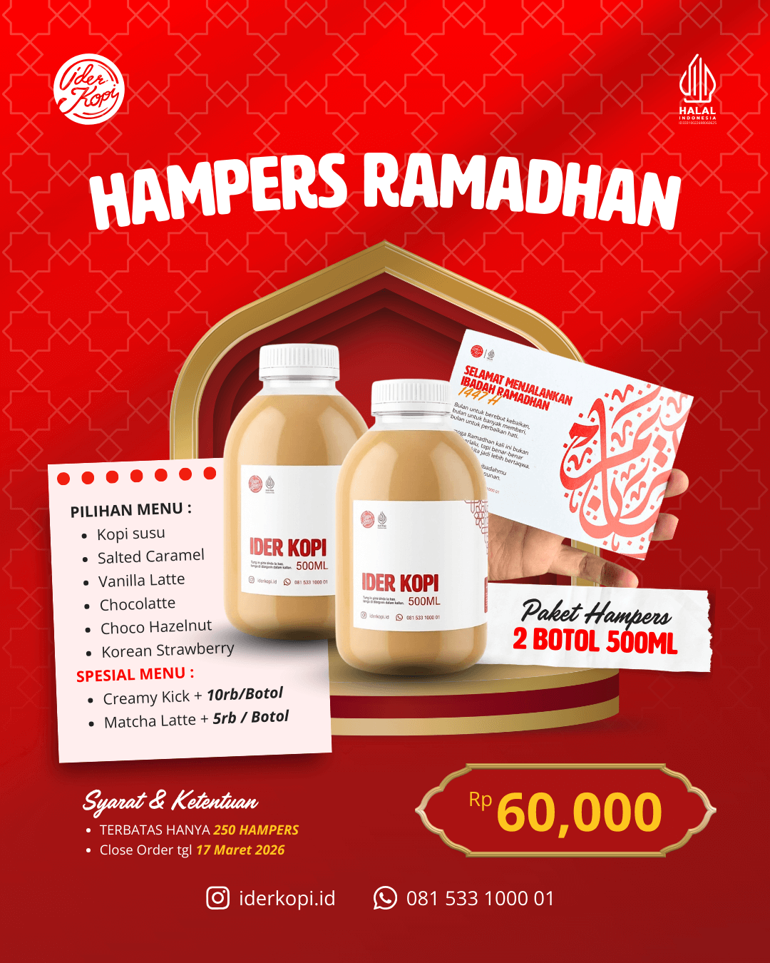 Hampers Ramadhan 1447 H